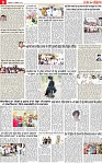Page 9 pehredar-page-001