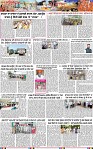 Page 3-page-001