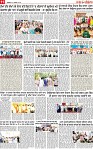 Page 11 pehredar-page-001