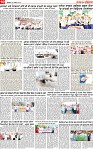 Page 10 pehredar-page-001
