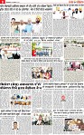 Page 9 pehredar-page-001