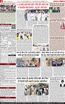 Page 2-page-001