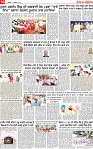 Page 10 pehredar-page-001