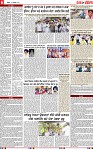 Page 6 - Copy (1)-page-001