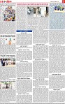 Page 7-page-001