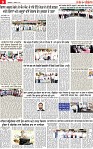 Page 9 pehredar-page-001