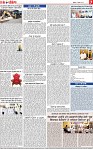 Page 7-page-001