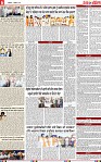 Page 6-page-001 (1)