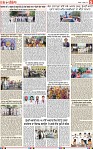 Page 5-page-001