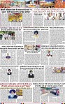 Page 3-page-001