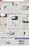 Page 9 pehrear-page-001