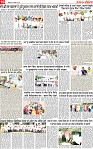Page 10 pehrear-page-001