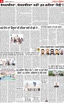 Page 4 pehredar-page-001