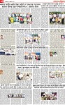 Page 10 pehredar-page-001 (1)