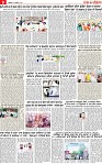 Page 9 pehredar-page-001