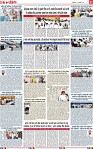 Page 11-page-001