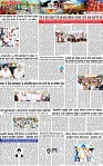 Page 3 pehredar-page-001
