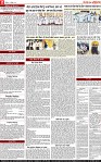 Page 2-page-001