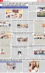 Page 9 pehredar-page-001