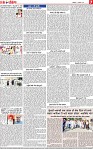Page 7-page-001