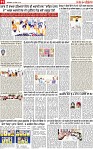 Page 11 perhedar-page-001