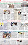 Page12-page-001 (1)