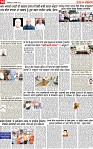 Page 10 pehredar-page-001
