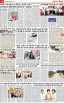 Page 9 pehredar-page-001