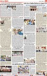 Page 5-page-001
