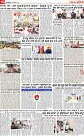 Page 10 pehredar-page-001