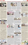Page 5-page-001 (1)