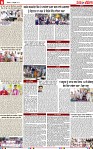 Page 6_page-0001