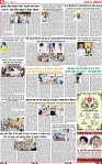 Page 8-page-001