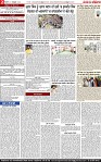 Page 2-page-001