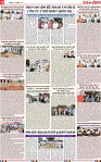Page 12 N-page-001