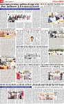Page 10 pehredasr_page-0001