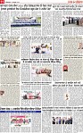 Page 11 pehredar-page-001