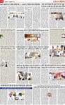 Page 11 pehredar-page-001