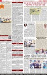 Page 2_page-0001